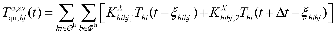 width=242,height=26.5