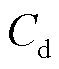 width=12.9,height=15.05