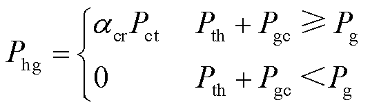 width=117,height=34.5