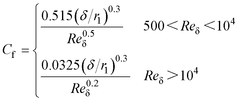width=168.95,height=71