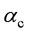 width=13,height=15