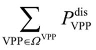 width=41.7,height=21.9