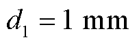 width=44.25,height=14.25