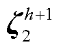 width=19.4,height=15.65