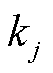 width=11.5,height=16