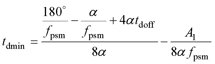 width=160,height=48