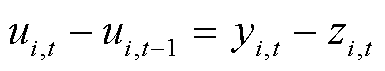 width=84,height=15.5