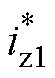 width=12,height=17