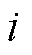 width=6.9,height=11.9
