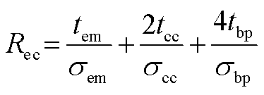 width=81.65,height=29.55