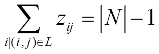 width=68.25,height=23.25