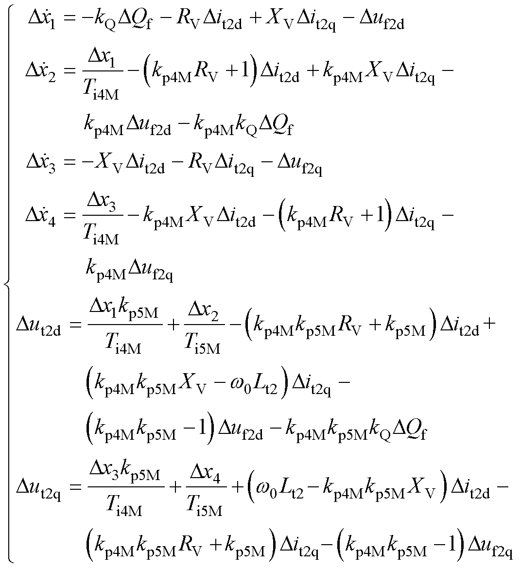 width=234,height=255