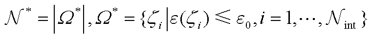 width=166,height=17.5