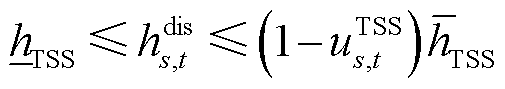 width=110.25,height=19.5