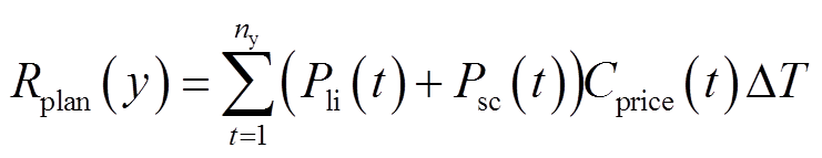 width=161.7,height=31.3
