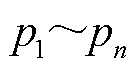 width=30,height=15