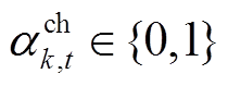 width=45.75,height=17.25