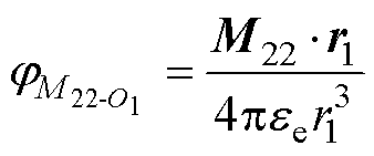 width=73.85,height=30.85