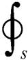 width=8.9,height=18.95