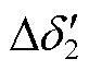 width=18,height=14.25
