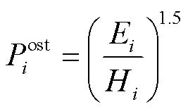 width=58.25,height=34.45