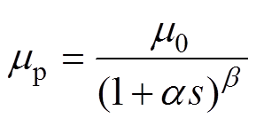 width=63,height=31