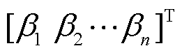 width=57,height=16.5