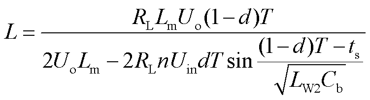 width=163.85,height=44.6