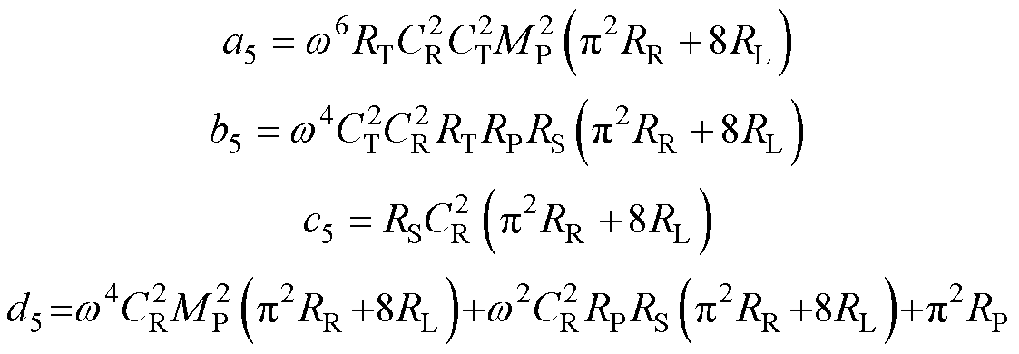 width=245,height=85