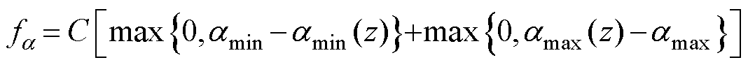 width=233,height=21