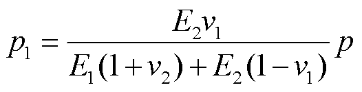 width=114.75,height=29.25