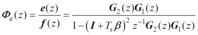 width=184.05,height=33.2