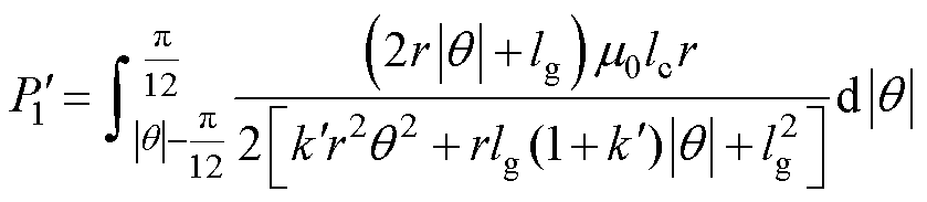 width=183,height=40