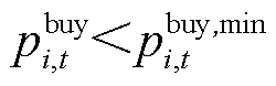 width=54.5,height=17