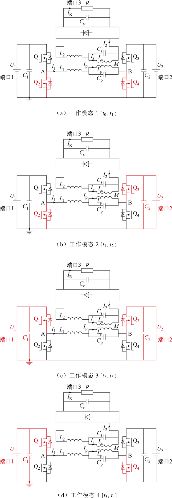 width=225.65,height=651.5