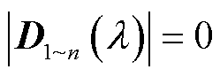 width=54.3,height=19