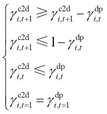 width=76.75,height=81.5