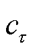 width=10.75,height=16.1
