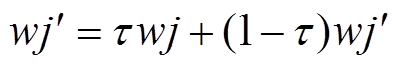 width=86.95,height=14.95