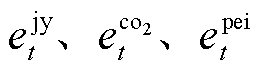 width=57,height=15.5