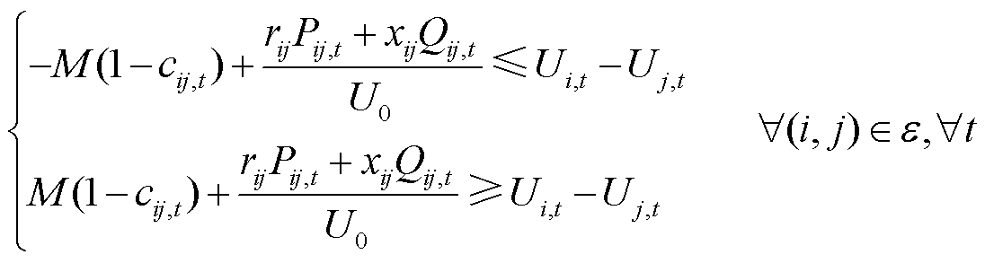 width=239.1,height=63.95
