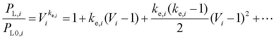 width=210.55,height=30.55