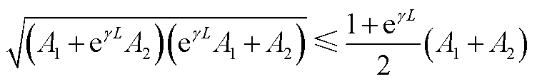 width=164.05,height=25.65