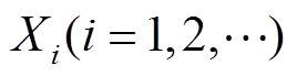 width=58.5,height=15