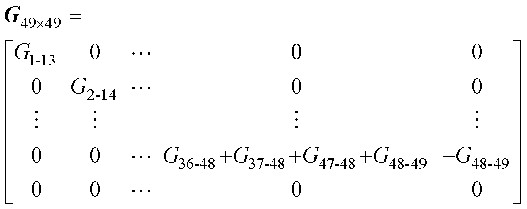 width=228.9,height=90.8