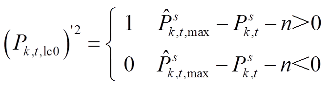 width=147.15,height=39.45