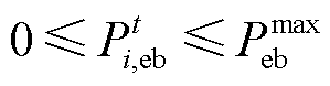 width=65.2,height=17