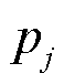 width=12.75,height=16.5