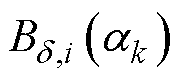 width=39,height=17.25