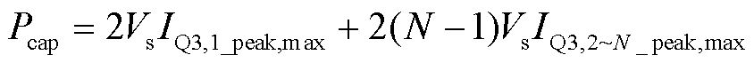 width=184.1,height=15.6